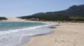 Bolonia Beach